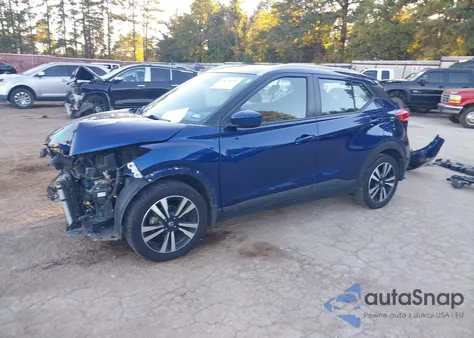 2020 Nissan Kicks Sv Xtronic Cvt из США, поврежденный, VIN 3N1CP5CV3LL535198